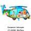Hot sale Bird Helicopter helium balloons inflatable foil transportation balloons