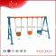 functional children outdoor swing