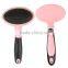Oval Thin Pin Dog Cat Hair Grooming Shedding Tool