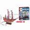 Blue Nose 3d jigsaw puzzle miniature boat model