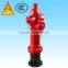 Factory Prices Safety Equipments for Fire Fighting