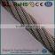 Stainless Steel Towing Cable 7x19