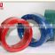 450V/750V single core non-sheathed electric wire flexible hose
