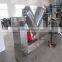 CE certificate V shaped dry powder Mixer / Blender