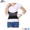 Alpinesnow Mesh Ventilate Elastic Cloth Support Waist Support Back Brace