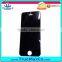 100% Cover ! for iPhone 5S screen protector Privacy Protector