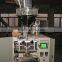500g flour vertical packaging machine