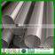 201 202 304 316 stainless steel pipe price per kg