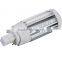 E27 7W DOME LED PL Lamp for Indoor Using