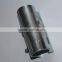 Scaffolding pressed metal adjustable joint sleeve coupler