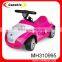 kid's ride on car baby battery car with music                        
                                                                                Supplier's Choice