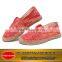 High quality canvas jute sole cheap espadrilles shoes soles of espadrilles                        
                                                Quality Choice