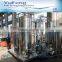 4 Times High Gas Containing Beverage Mixer With Plate Heat Exchanger
