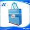 Cute Kids Gift Non-woven Bag Reusable Cheap Shopping Christmas Gift Bag