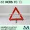 folding auto warning triangle