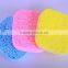 Natural sea sponge body cleaning puff baby shower soft sponge