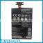 Genuine Rechargeable BL-T5 Replacement Cell Phone Battery for Lg