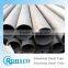High quality sch40 317l seamless stainless steel pipe