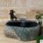Natural irregular river stone sink