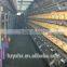 Polyester DTY Yarn Dope Dyed