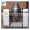 SZG-5000 Series Twin Cone-shaped Rotary Vacuum Dryer