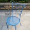 French outdoor iron chair, wire metallic garden set, wire outdoor furniture