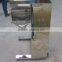 swaying granulator / oscillating granulator machine