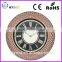 Plastic Rattan Shape 14 Inch 35 cm Vintage Wall Clock