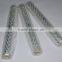 Food grade aluminum foil