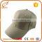 Wholesale Cheap 100% polyester flat brim trucker cap Custom softextile trucker cap mesh