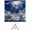 60" 1:1 ratio business and education tripod projection screen