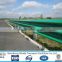 Weida Double Wave Triple Wave Formed Highway Guardrail