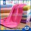 2015 New Products beautiful different premium microfiber towel