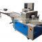 Automatic Cotton Gloves Packing Machine, Rubber Gloves Packaging Machine
