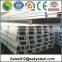 stanless steel welded angle bar