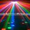 LED double butterfly light