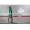 New fashion hot selling printing cardboard wine packaging