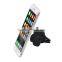 new arrvial colorful air vent car holder android phone holder magnet for car