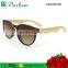 2016 new fashion bamboo polarized sun glasses eyewear China wholesale bamboo wooden sunglasses