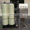 Industrial RO seawater desalination system