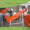 Waste Plastic Film Recycling Production Line Farm Film Recycling Equipment Crusher