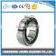 Cylindrical roller bearing/ roller bearing/ single row cylindrical roller bearing