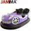 New arrival ! factory price hottest toy happy game Cheap electric classic park games bumper car for adults car bumper