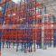 High Quality Hot Sale Storage Warehouse Shelving Rack