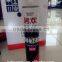 JH multi-purpose silicone liquid nails manufacture