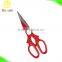 Japan stainless steel scissors