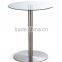 Round coffee table reception table with simple elegant design