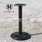 Cast Iron Bar Table Legs for Sale
