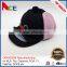 2016 New Style High Quality Cheap Price Fashion Warm Hat Cap