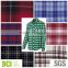 custom twill woven check dress shirting clothing flaneel fabric from china suppiler